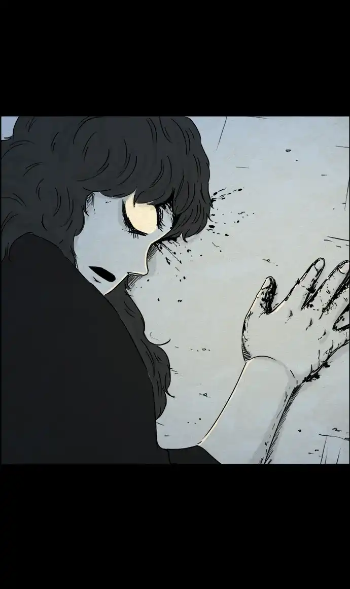 《噩梦之形》第83话 第3页