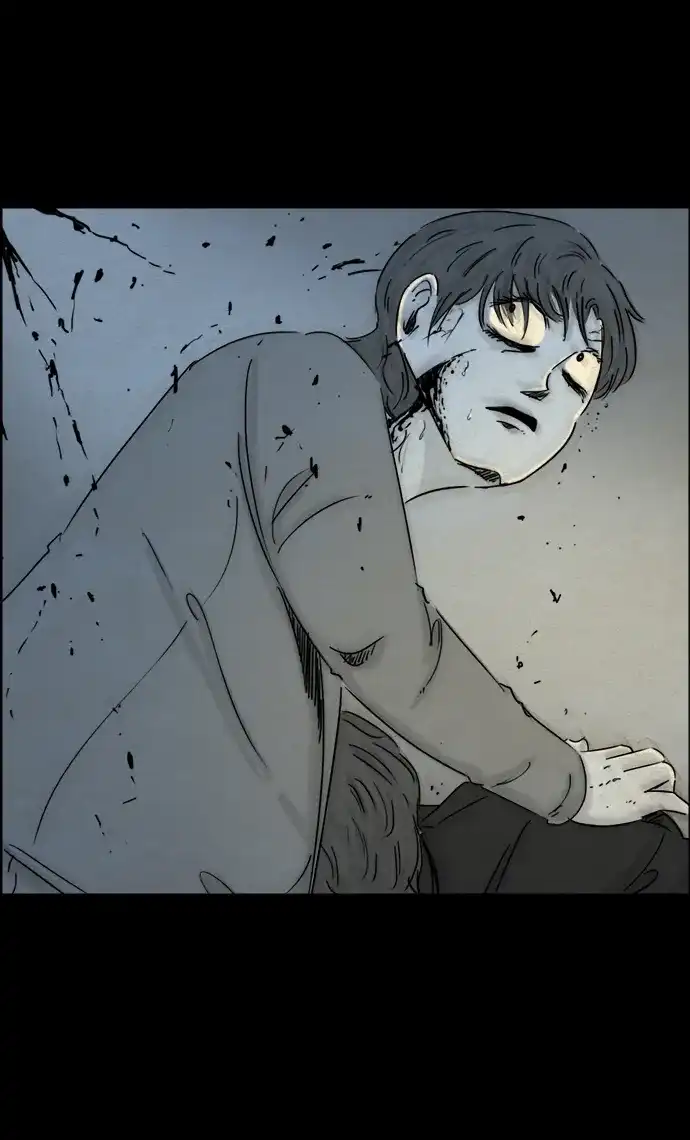 《噩梦之形》第84话 第2页
