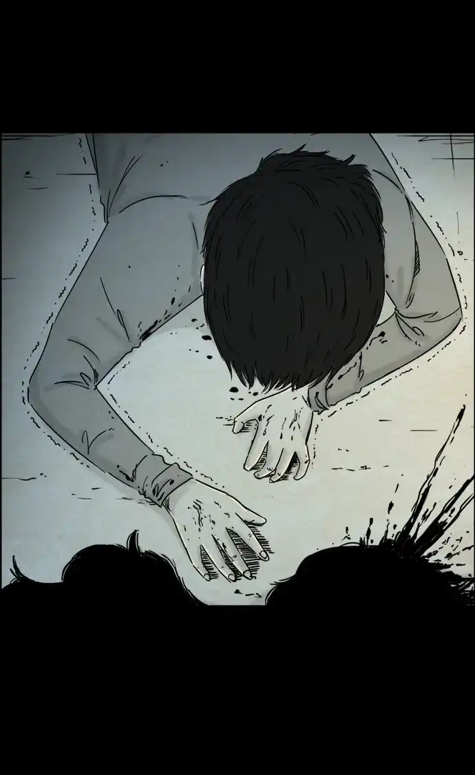 《噩梦之形》第84话 第18页
