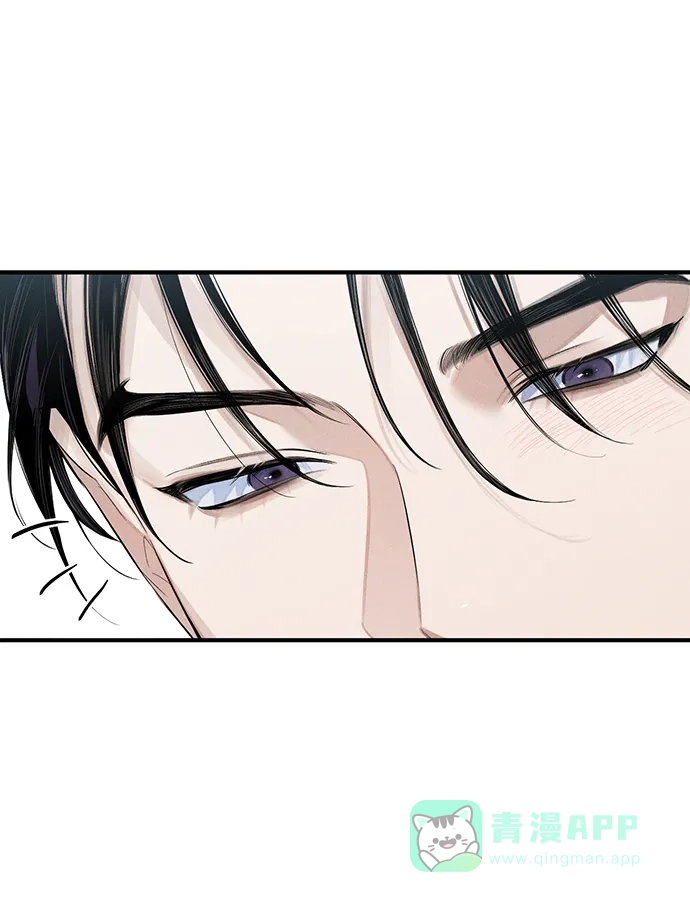 《恶魔的愿望》第14话 第29页