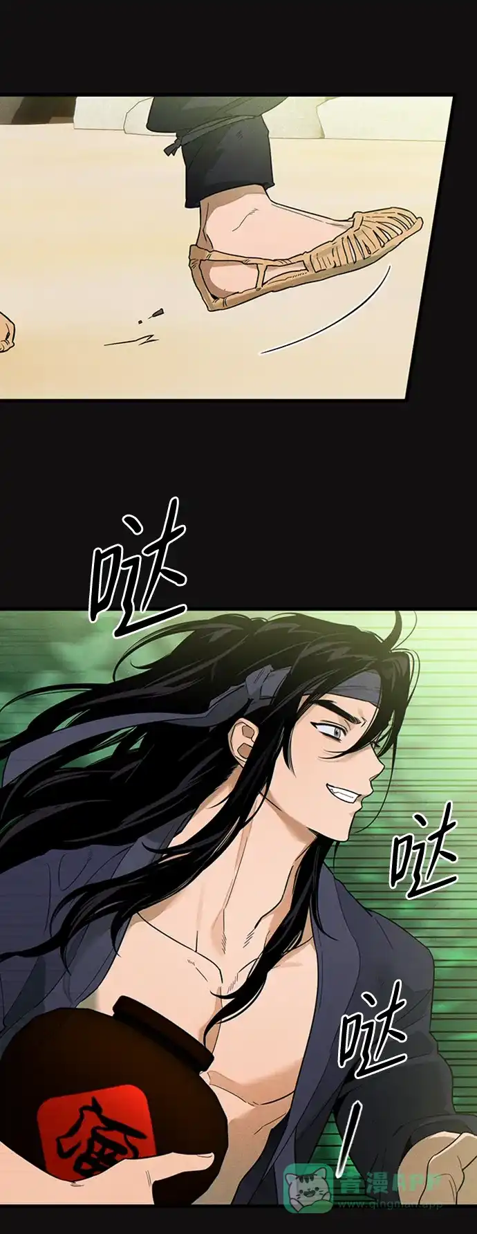 《恶魔的愿望》第19话 第63页