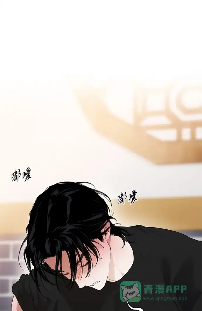 《恶魔的愿望》第19话 第24页