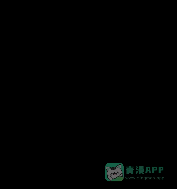 《恶魔的愿望》第20话 第12页