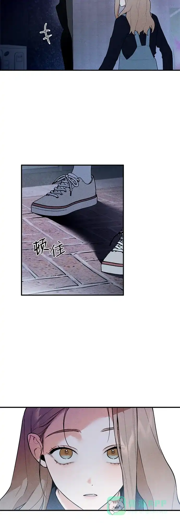 《恶魔的愿望》第3话 第41页