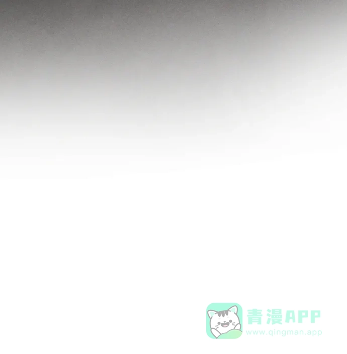 《恶魔的愿望》第7话 第37页