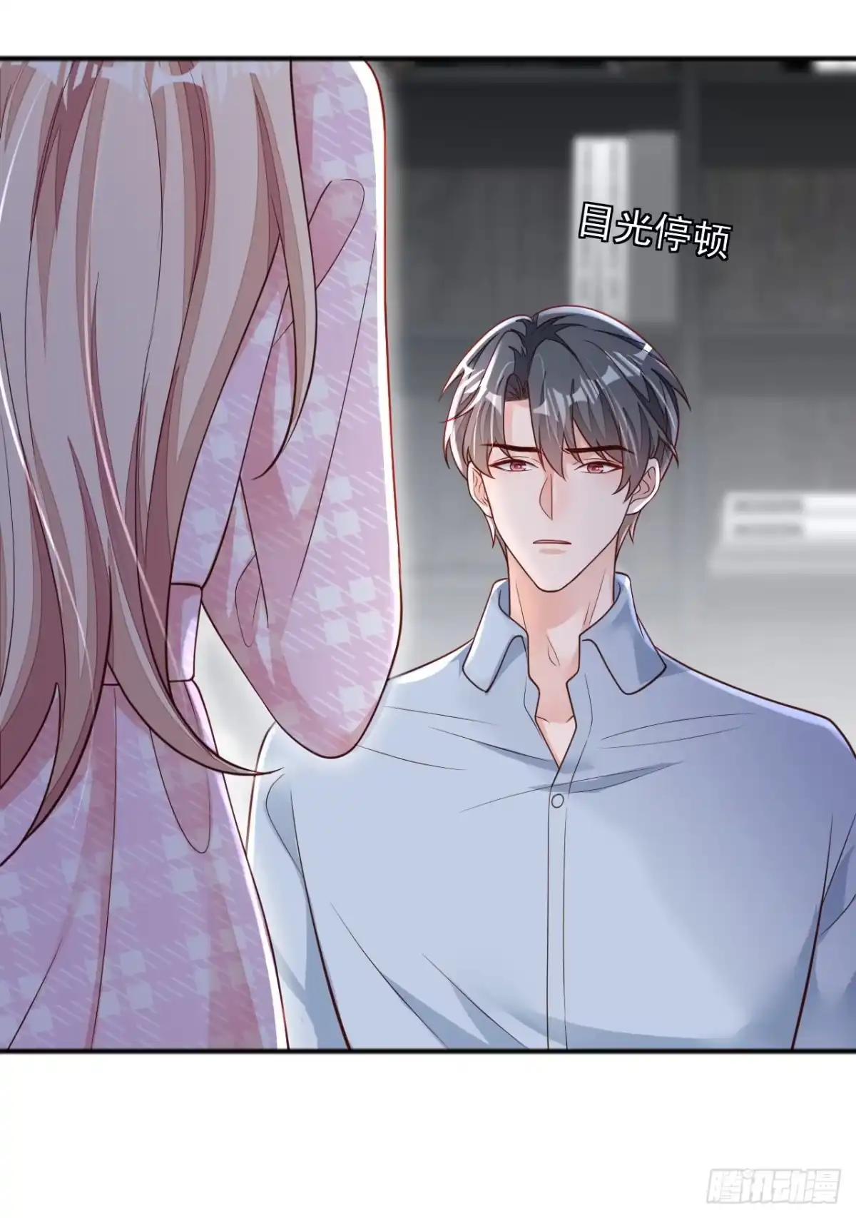 《恶魔低语时》第98话 我陪你去做流产吧 第25页