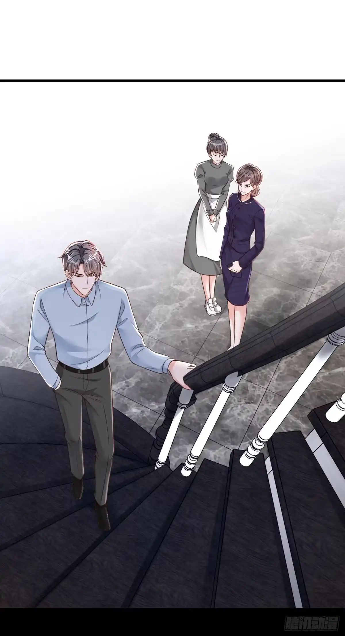 《恶魔低语时》第100话 你不是我丈夫了 第20页
