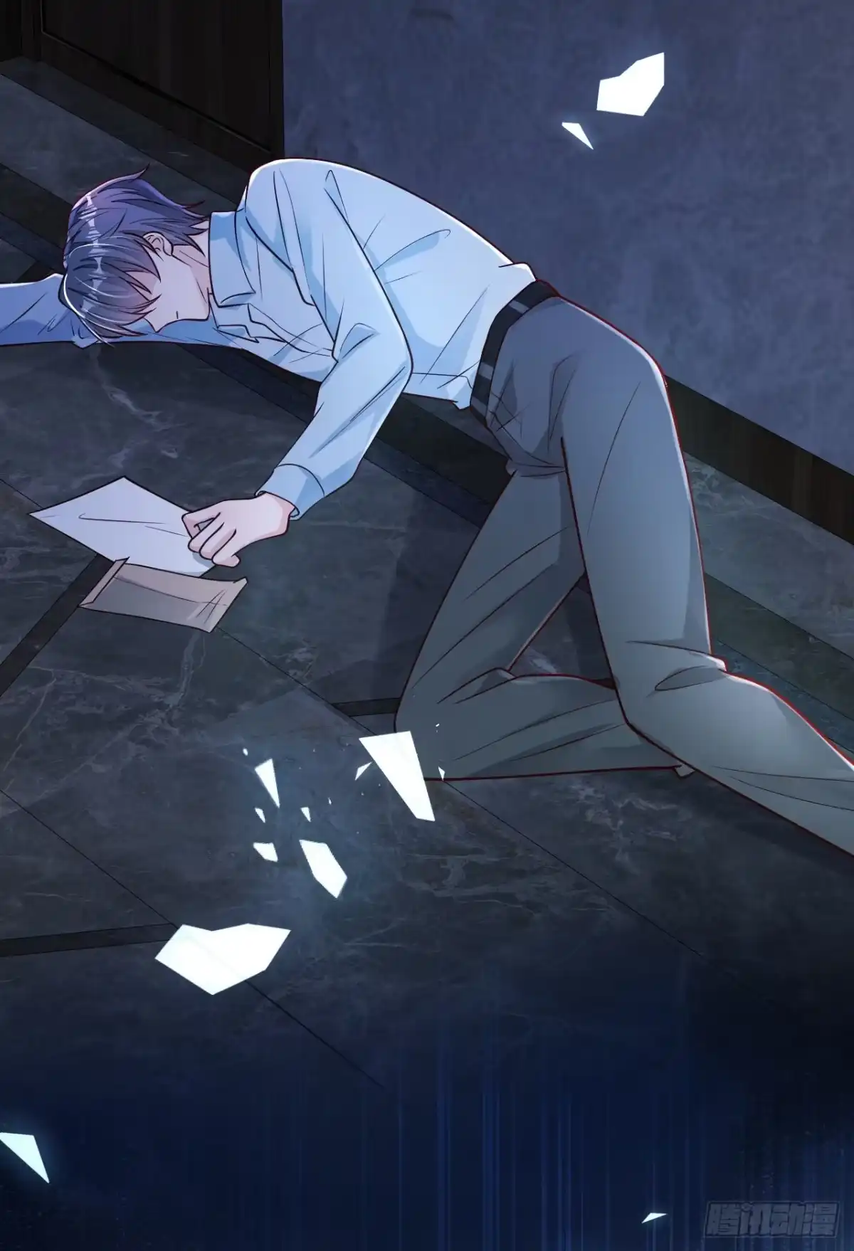 《恶魔低语时》第103话 这是……信？ 第17页