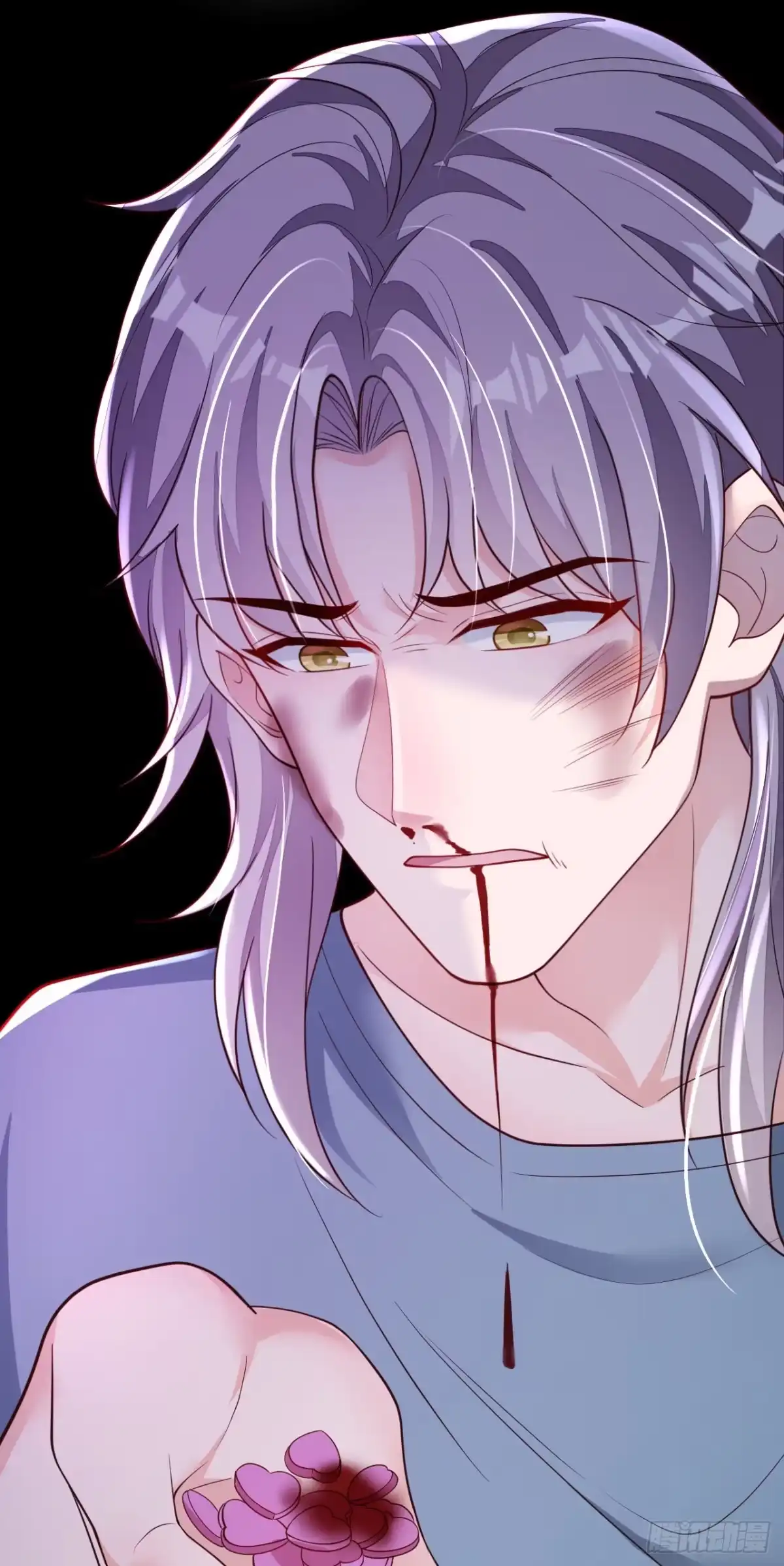《恶魔低语时》第106话 那个东西不能吃！ 第25页