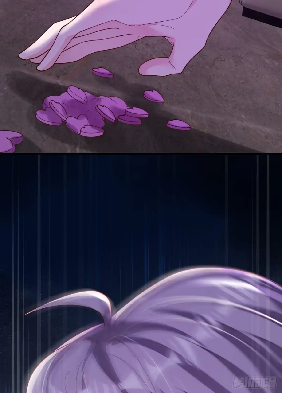《恶魔低语时》第106话 那个东西不能吃！ 第18页