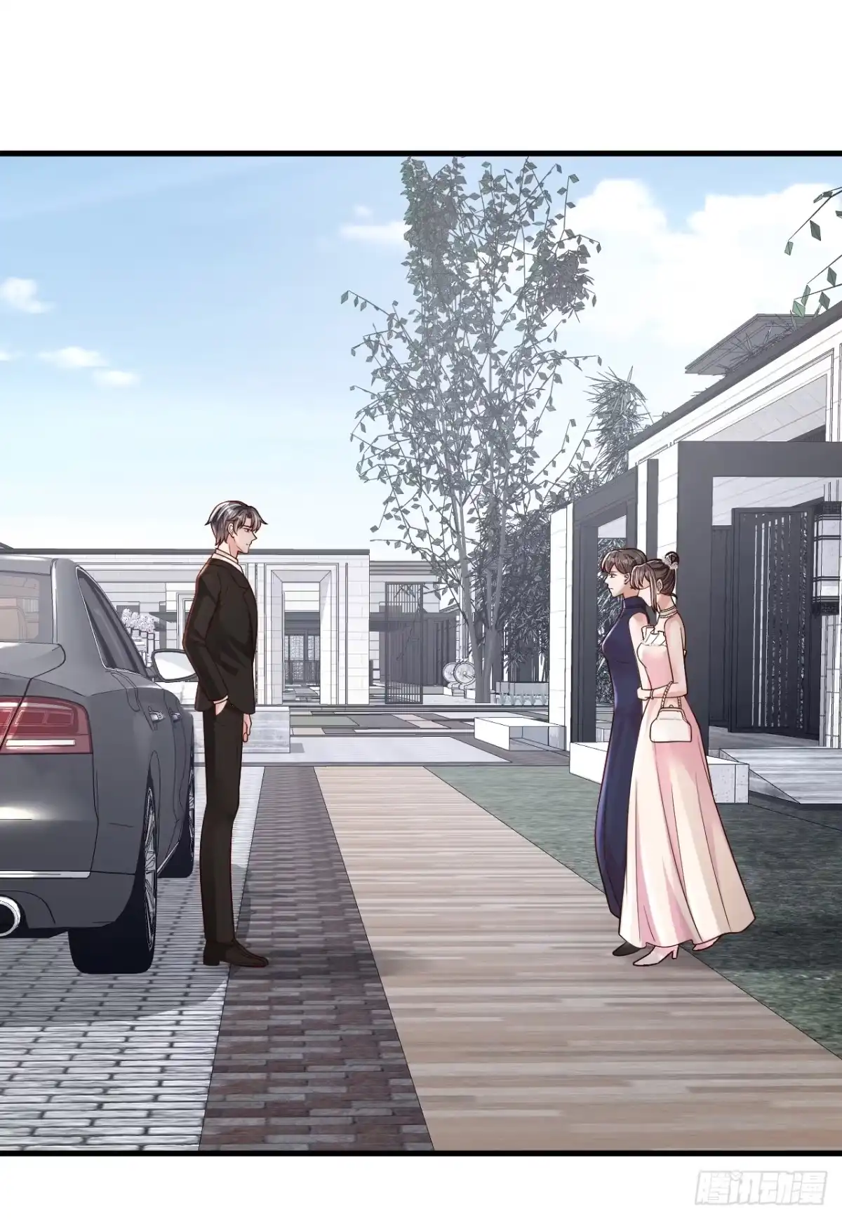 《恶魔低语时》第128话 婚礼也要直播？ 第16页