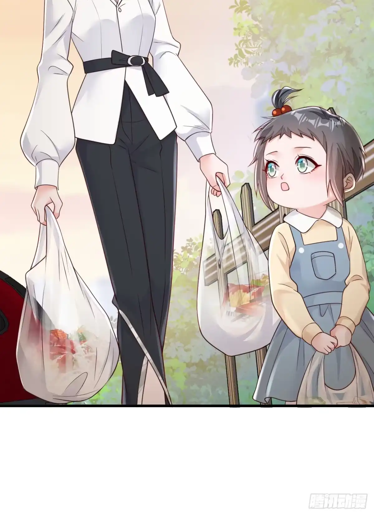 《恶魔低语时》第141话 真是两个幼稚鬼 第17页