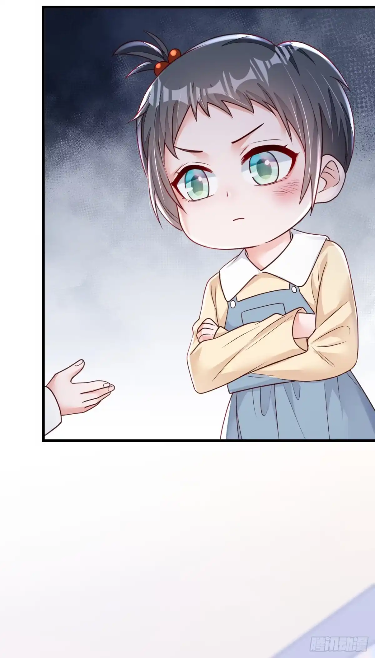 《恶魔低语时》第141话 真是两个幼稚鬼 第4页