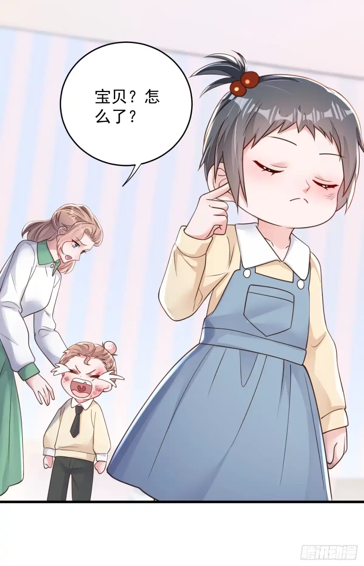 《恶魔低语时》第141话 真是两个幼稚鬼 第12页