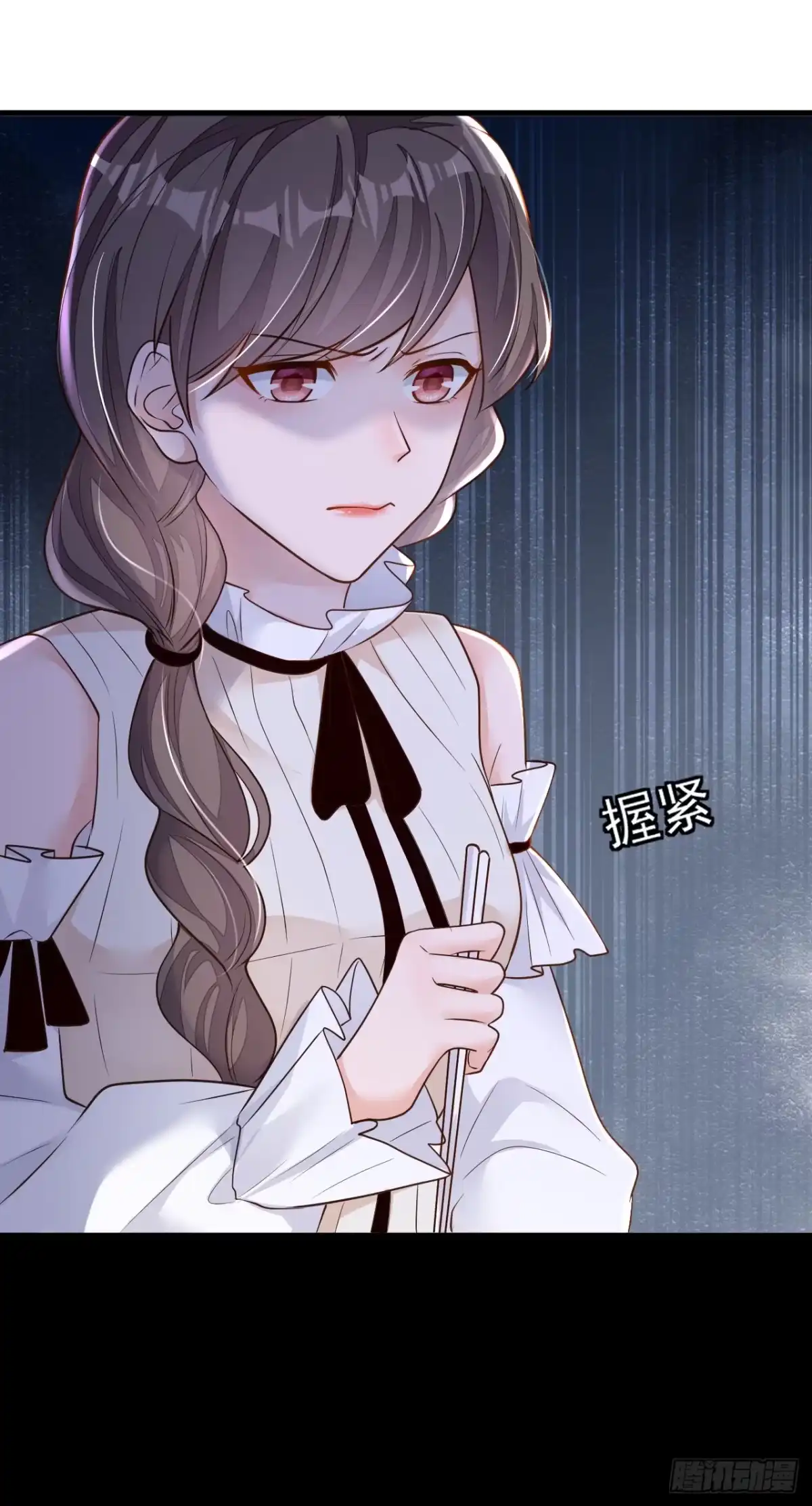 《恶魔低语时》第142话 我有你就够了 第22页