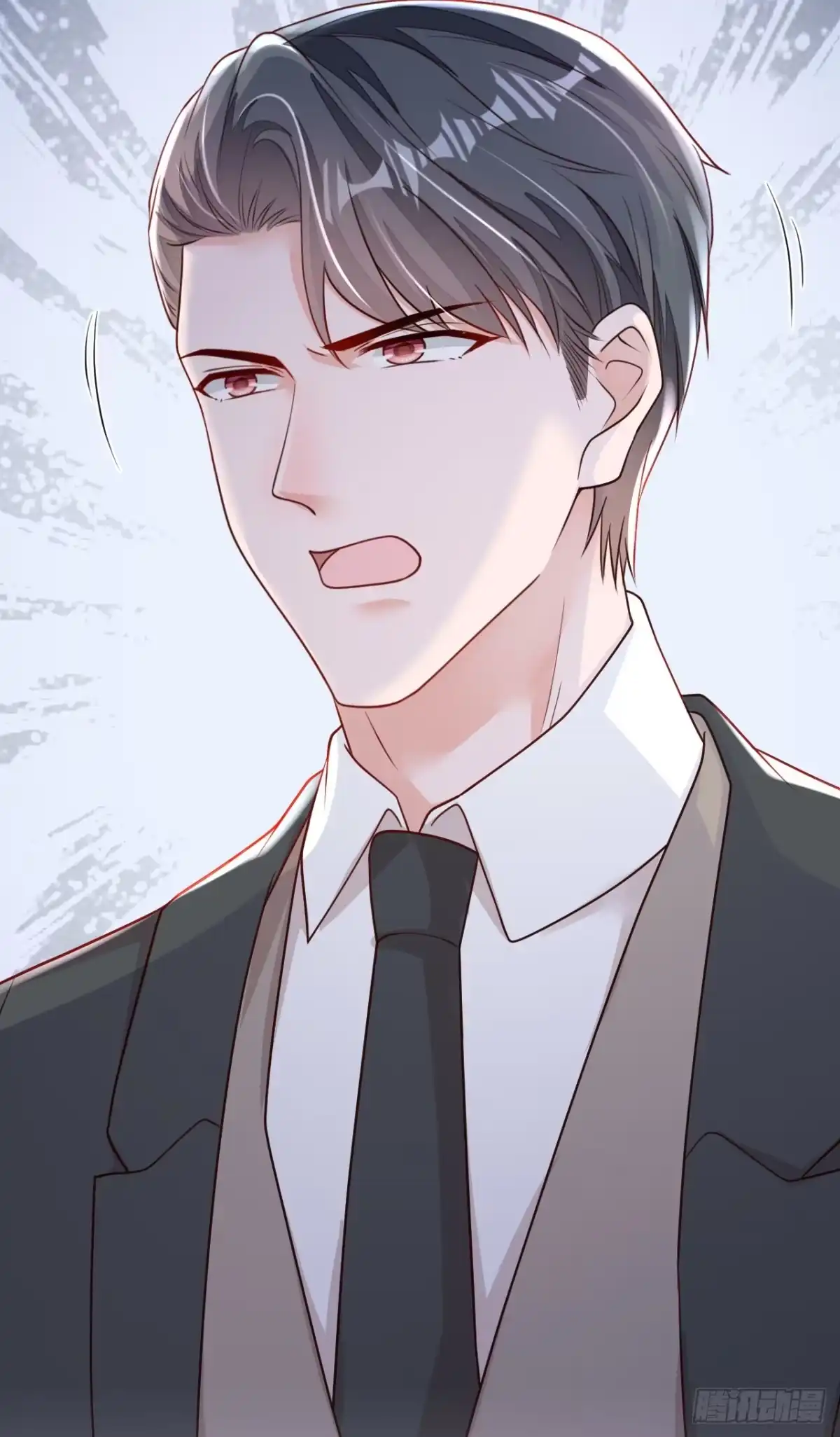 《恶魔低语时》第153话 我要去保护妈妈！ 第30页