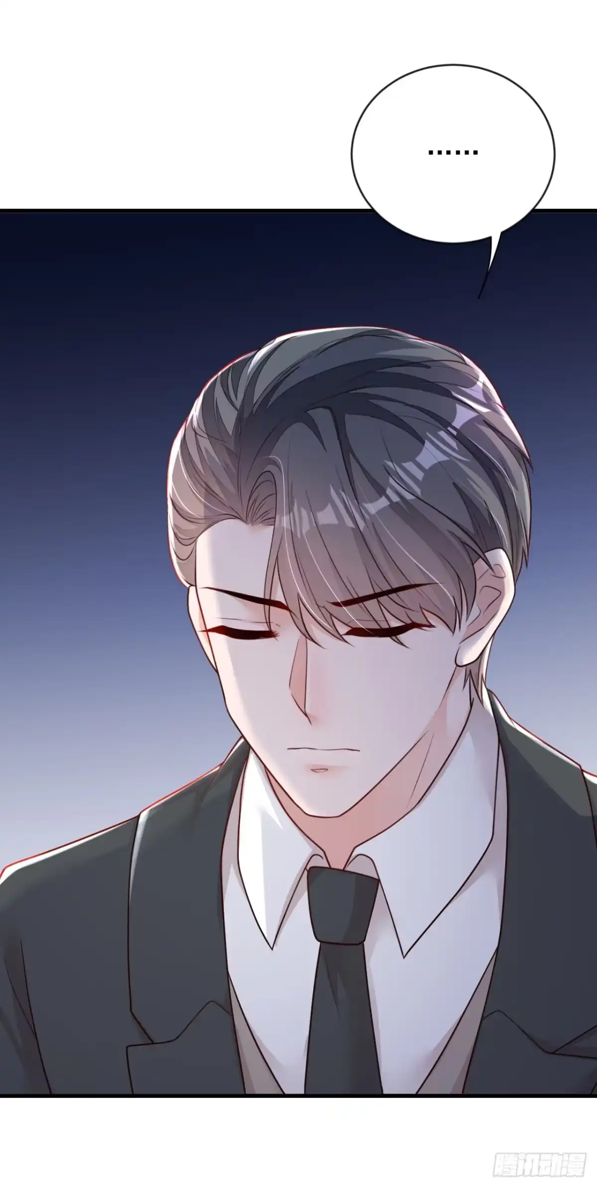 《恶魔低语时》第153话 我要去保护妈妈！ 第27页