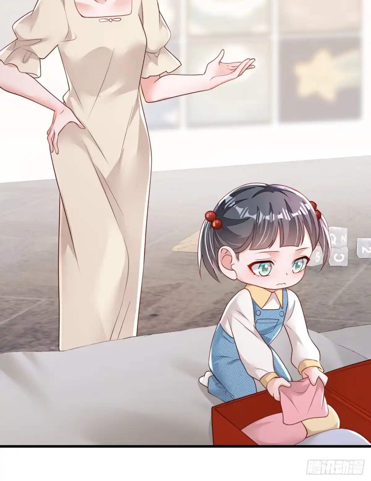 《恶魔低语时》第153话 我要去保护妈妈！ 第3页