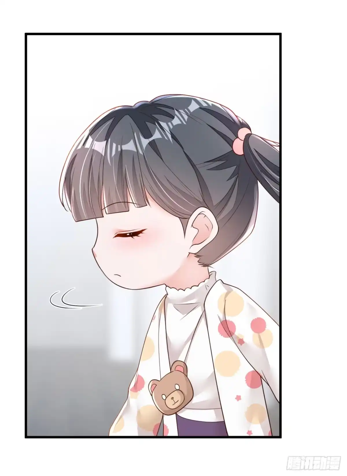 《恶魔低语时》第154话 太好了，她还活着！ 第31页