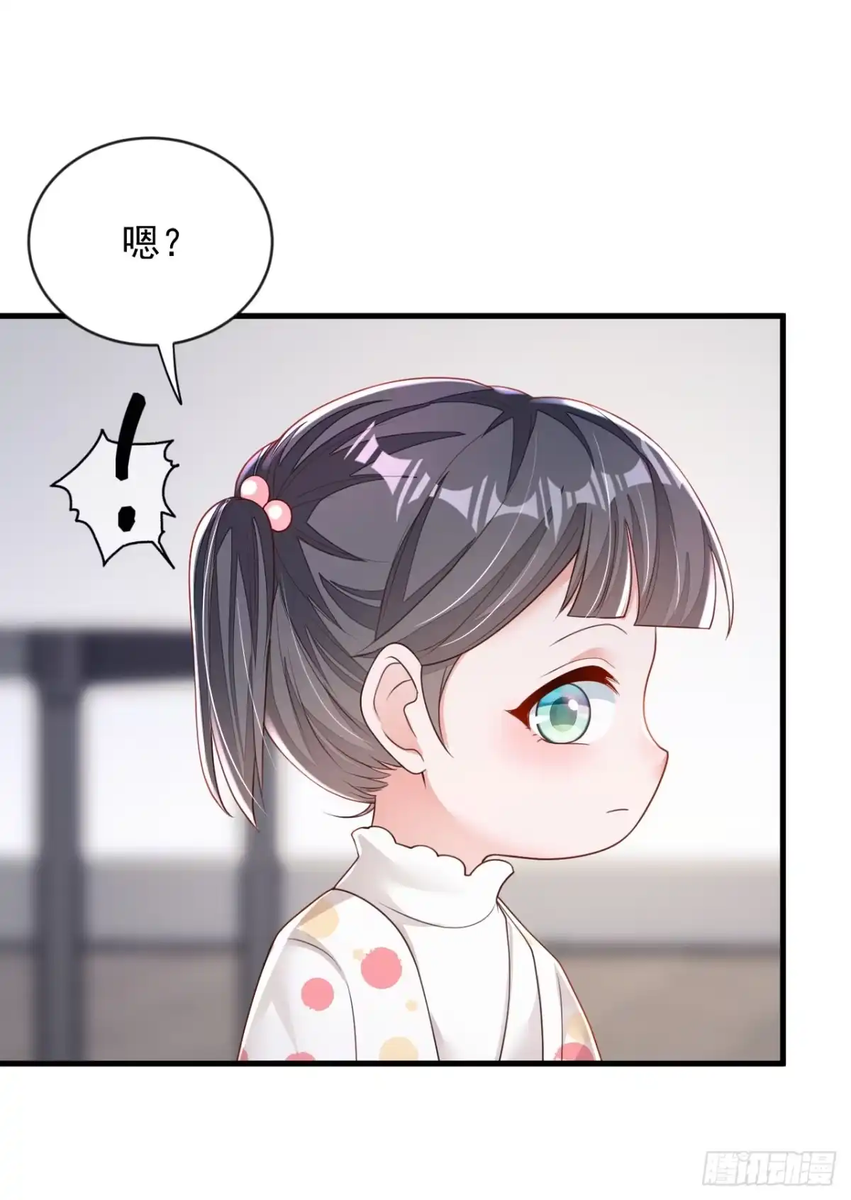 《恶魔低语时》第154话 太好了，她还活着！ 第23页