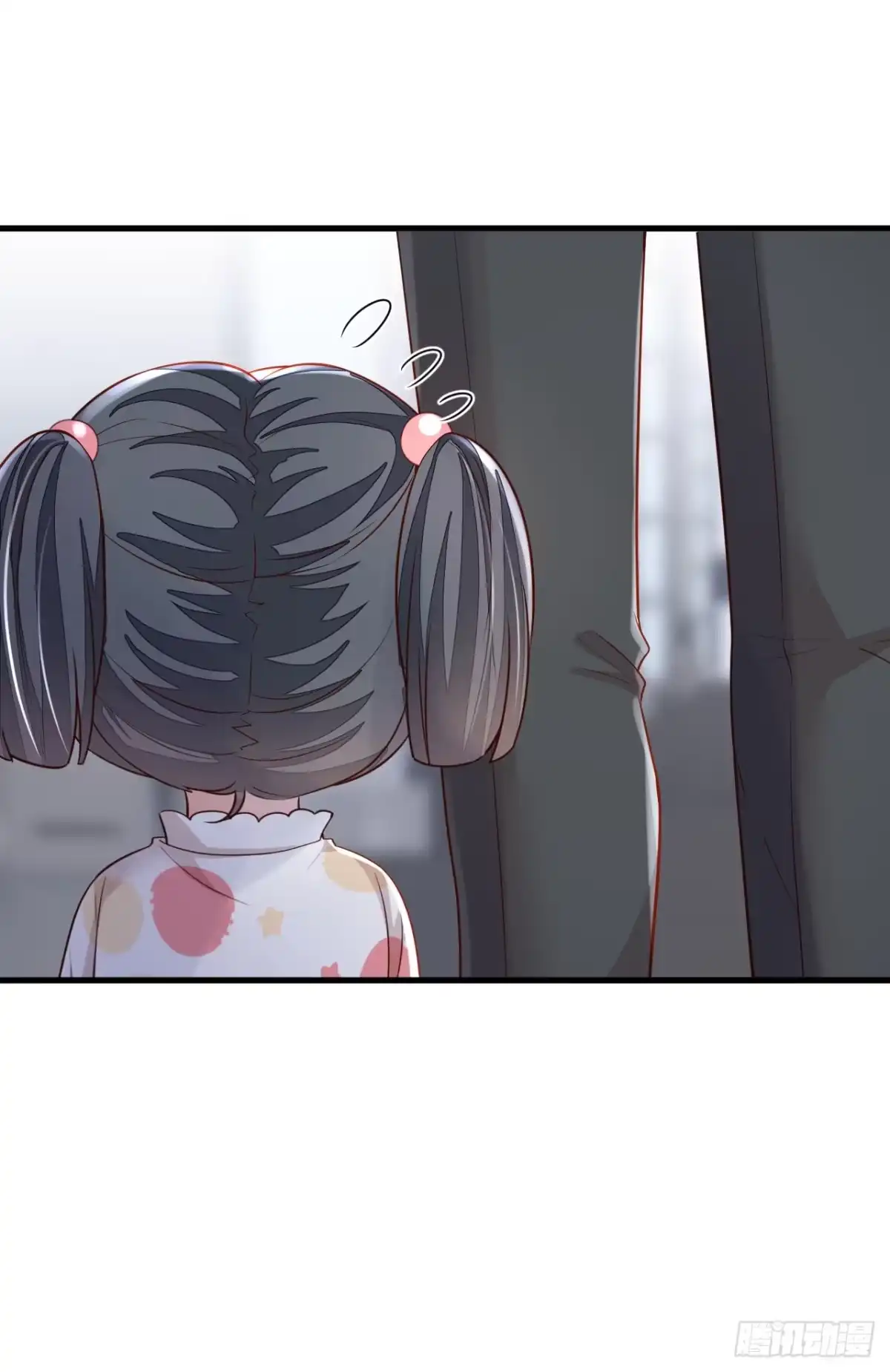 《恶魔低语时》第155话 你找不到厕所？ 第31页