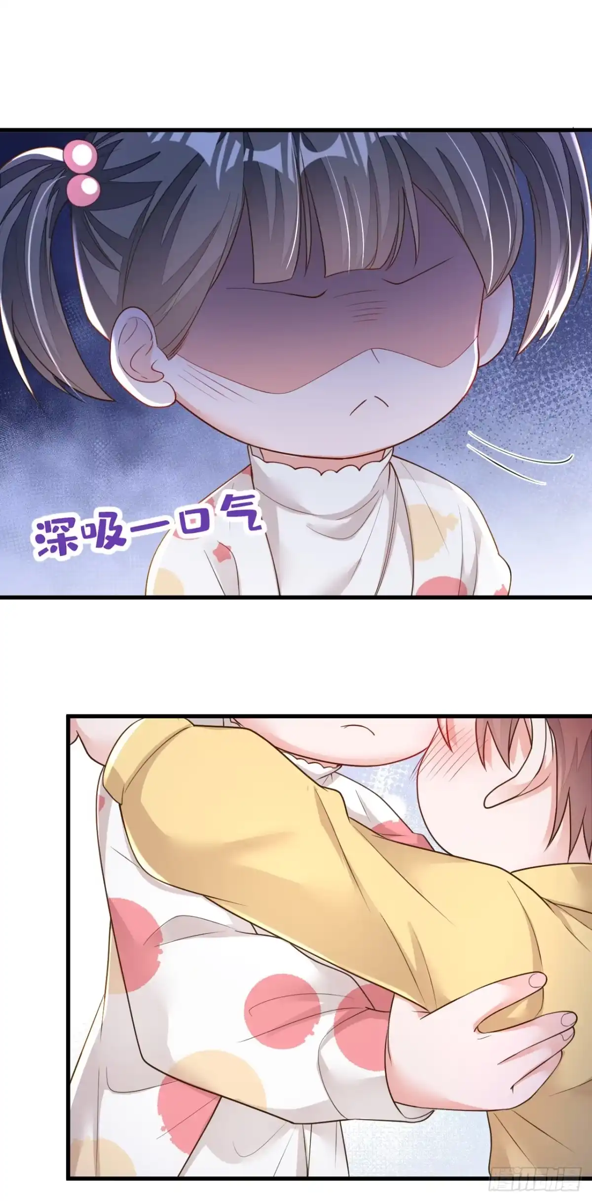 《恶魔低语时》第155话 你找不到厕所？ 第10页