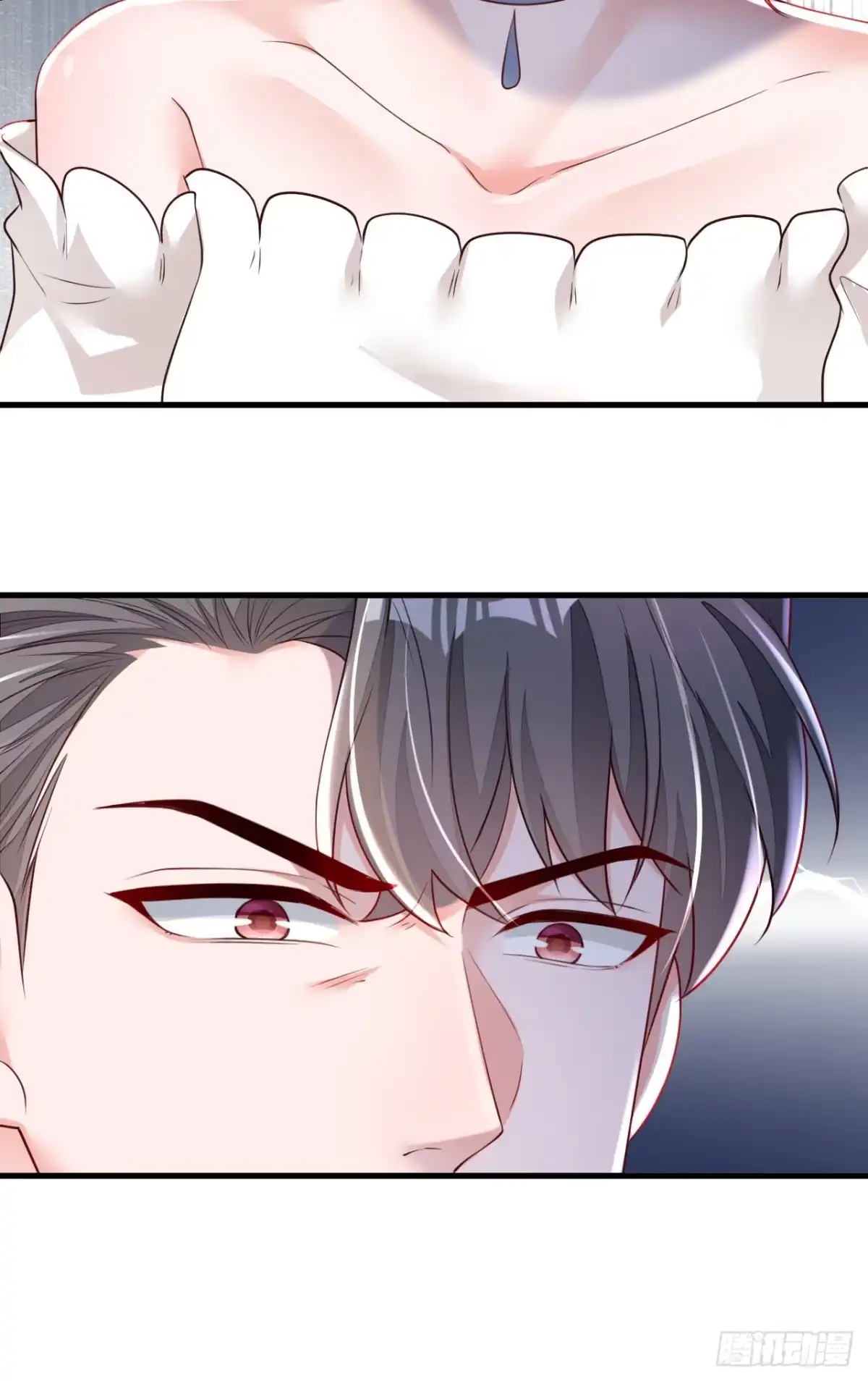 《恶魔低语时》第160话 你放开我！ 第13页