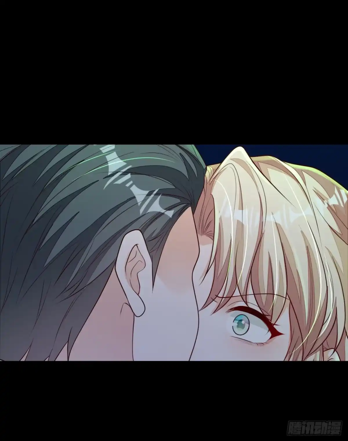 《恶魔低语时》第160话 你放开我！ 第25页