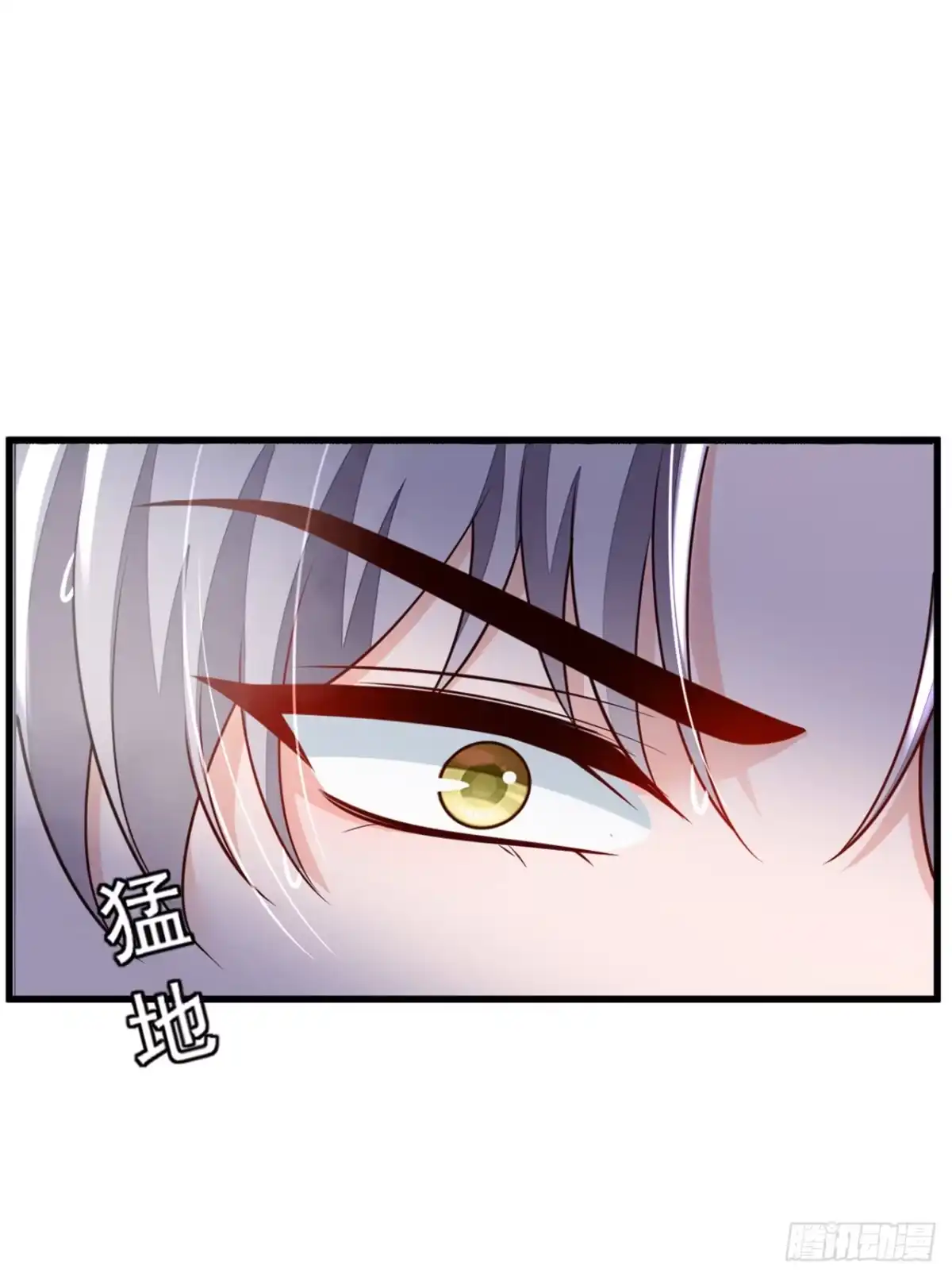 《恶魔低语时》第161话 是那个男人！ 第34页