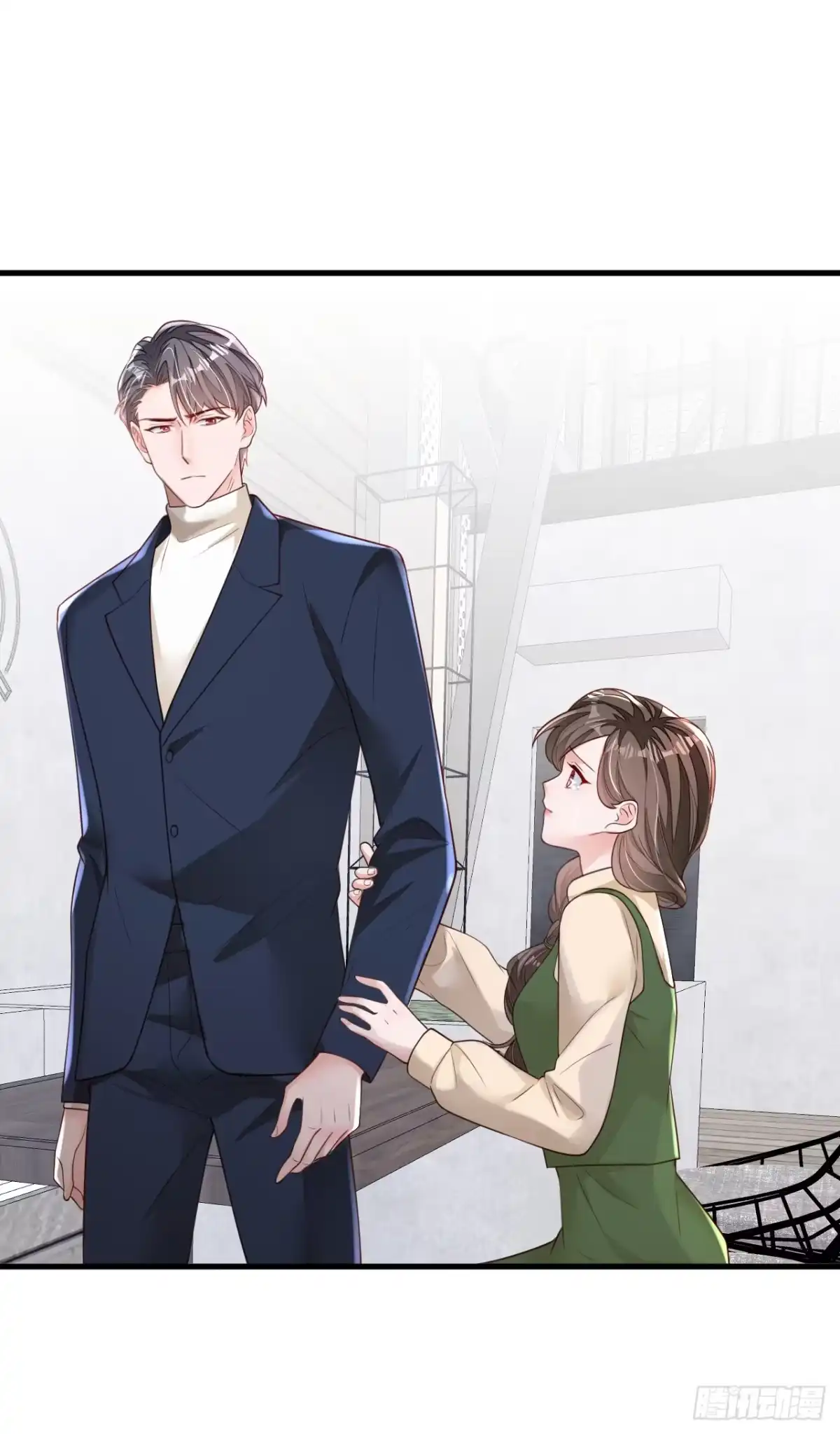 《恶魔低语时》第163话 言深哥哥 第20页