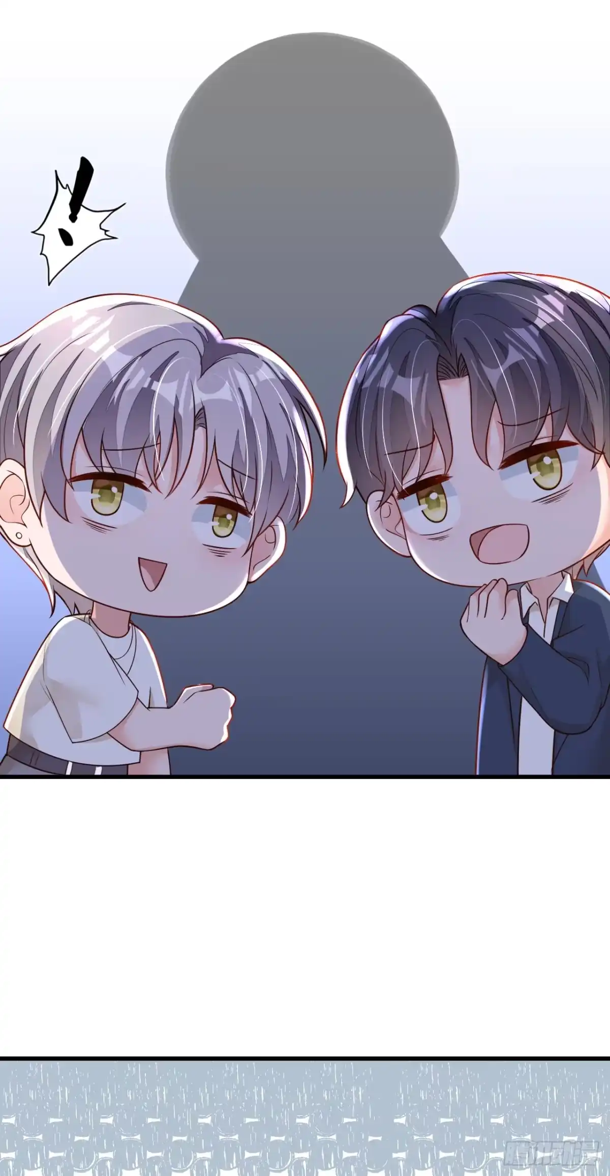 《恶魔低语时》第164话 你更喜欢哪一个？ 第30页