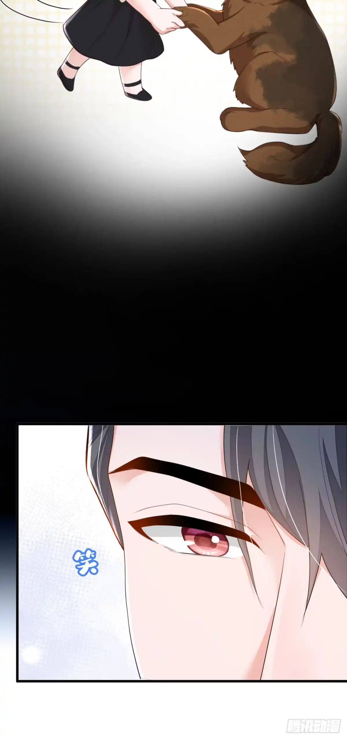 《恶魔低语时》第167话 谁能抗拒毛绒绒呢 第28页