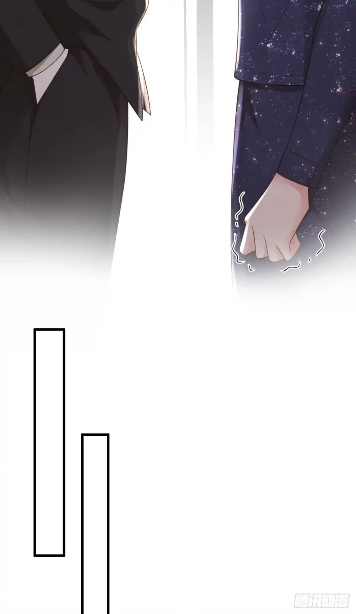 《恶魔低语时》第171话 抄袭的事绝不承认 第44页