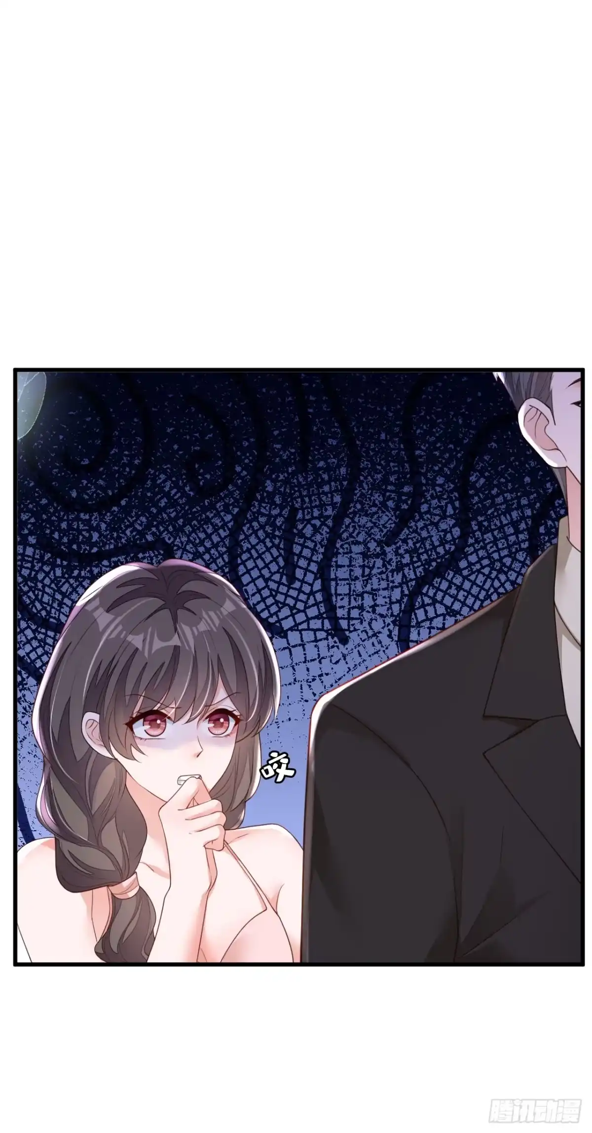 《恶魔低语时》第173话 不会抱有期待 第22页