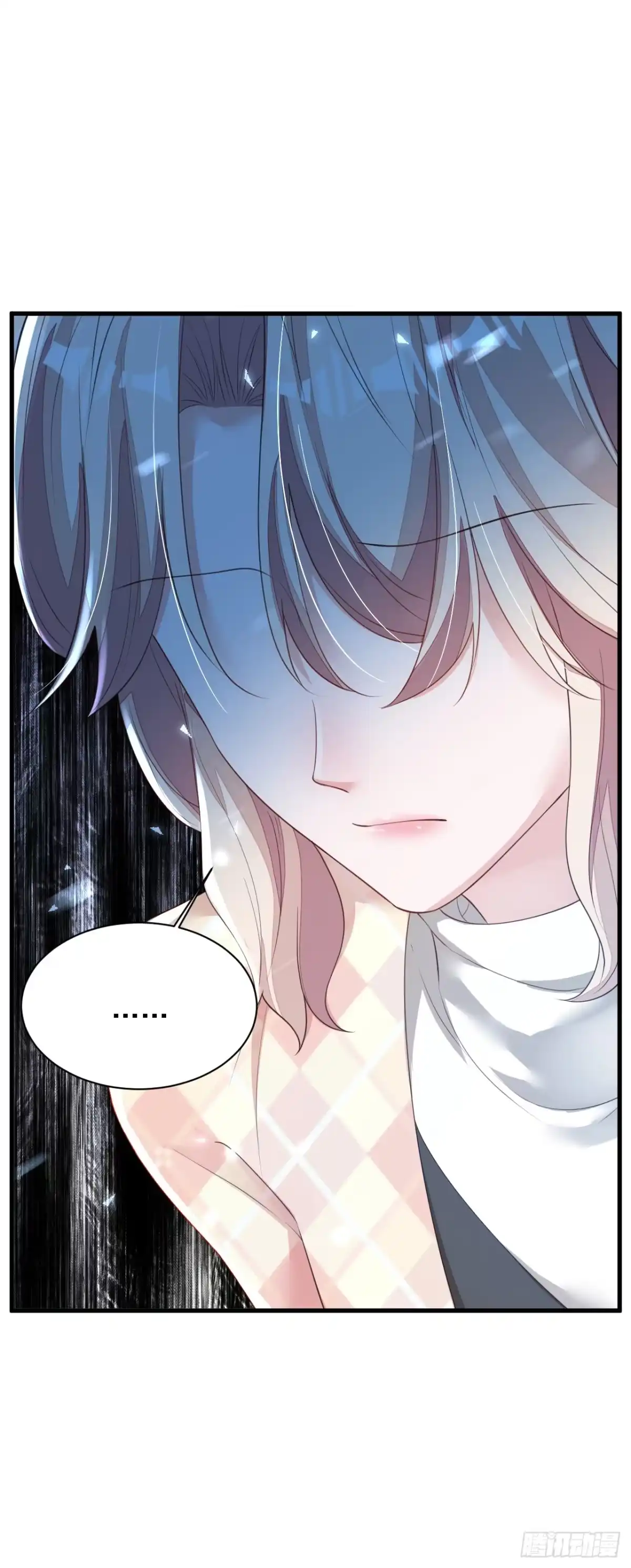《恶魔低语时》第173话 不会抱有期待 第35页