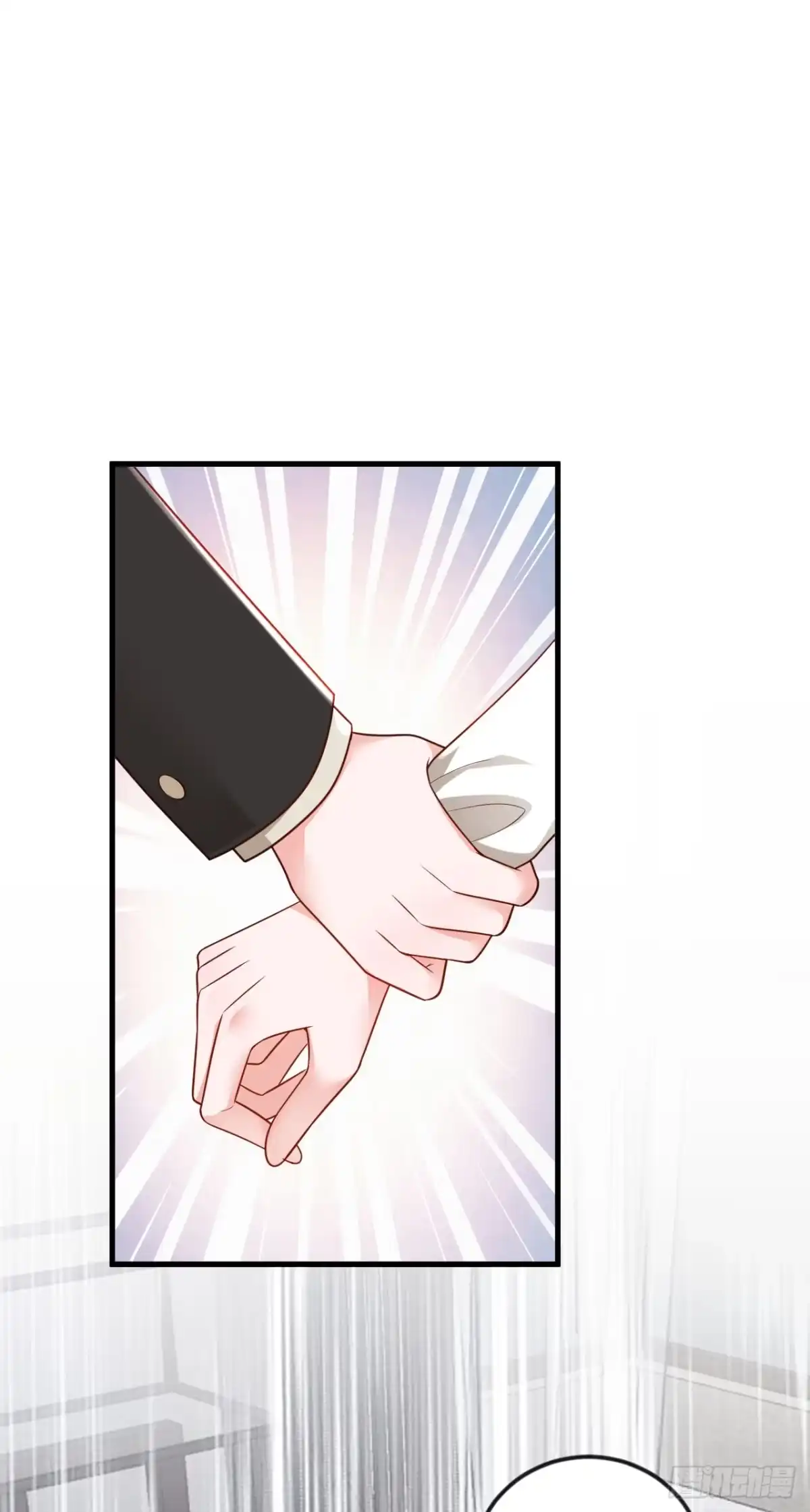 《恶魔低语时》第174话 这是道德绑架 第5页