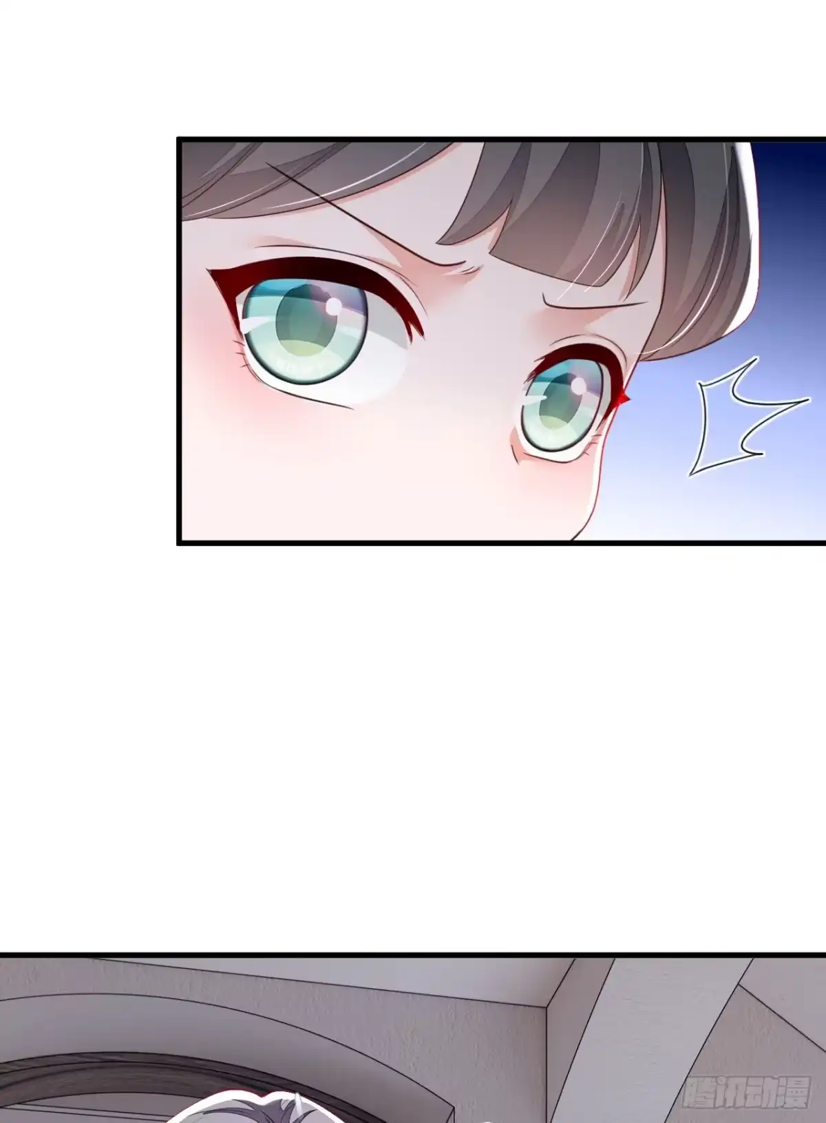 《恶魔低语时》第176话 景乔被猪拱了 第29页