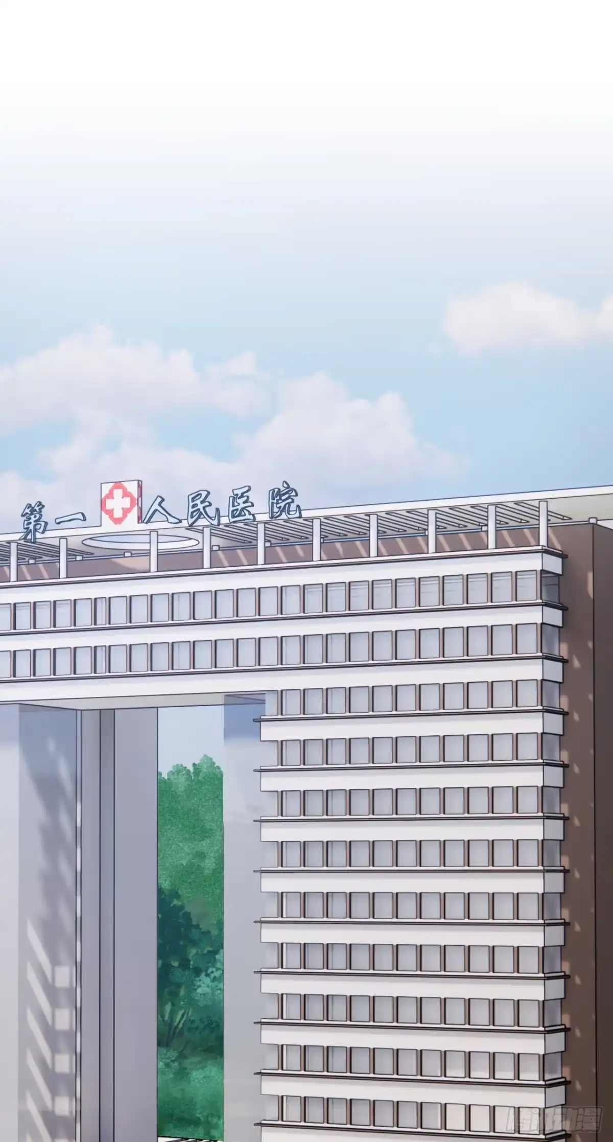 《恶魔低语时》第181话 你也是来赶人的？ 第26页