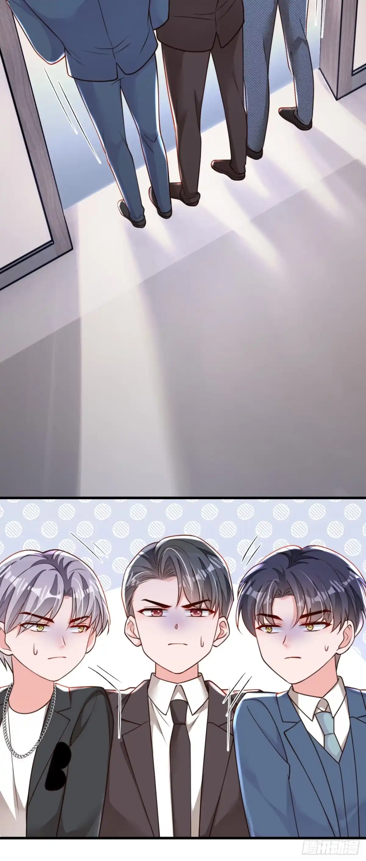 《恶魔低语时》第187话 她在逞强…… 第3页