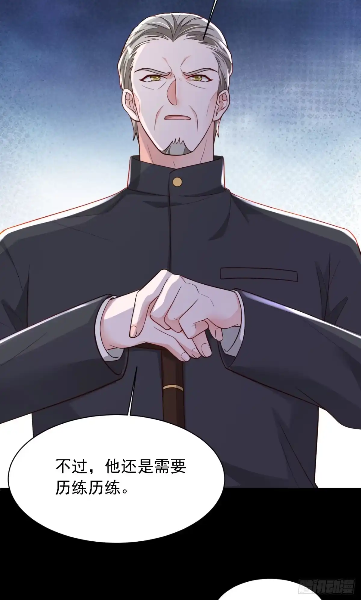 《恶魔低语时》第192话 重新追求你 第30页