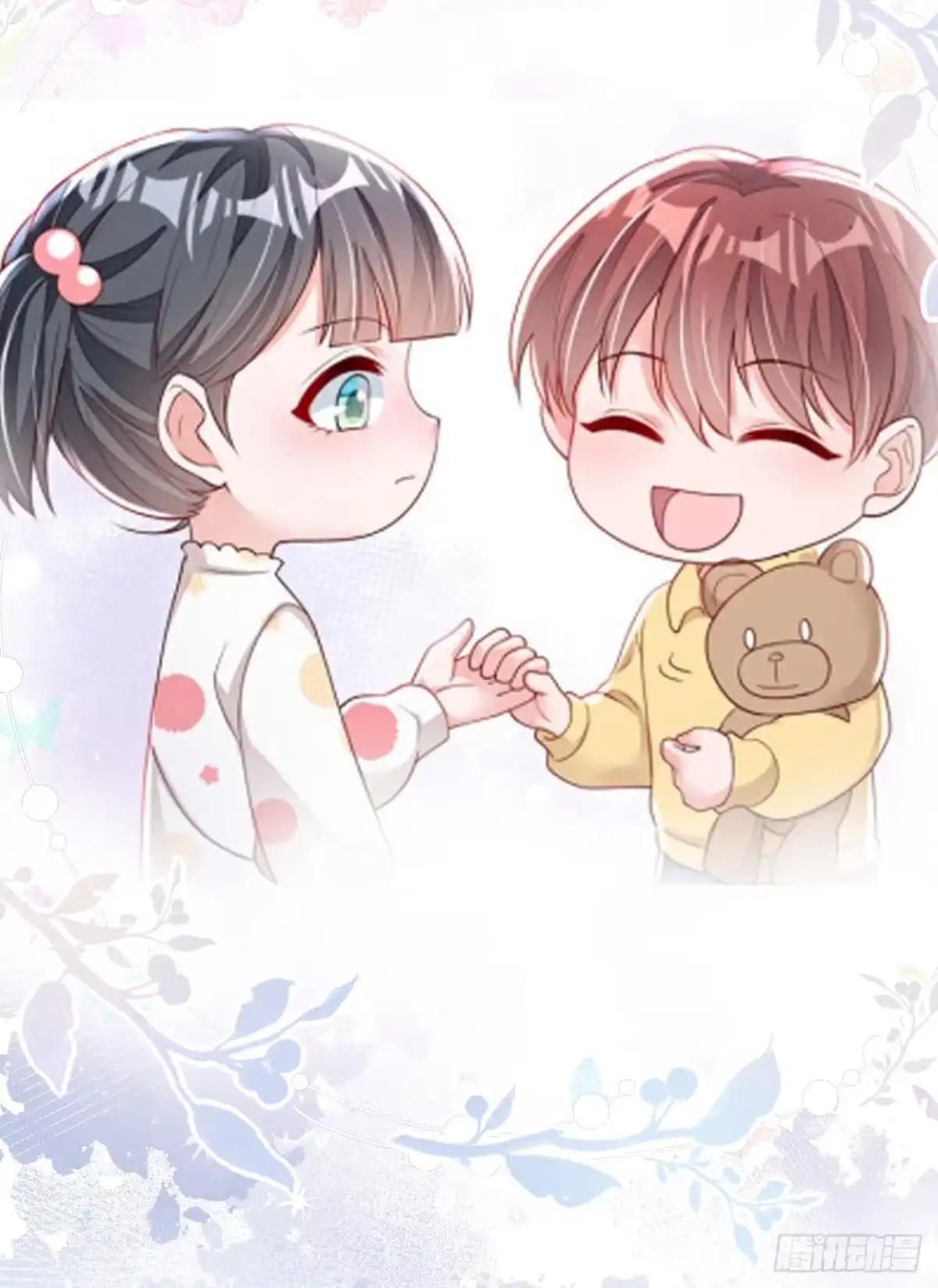 《恶魔低语时》第194话 小男孩就是没用 第3页
