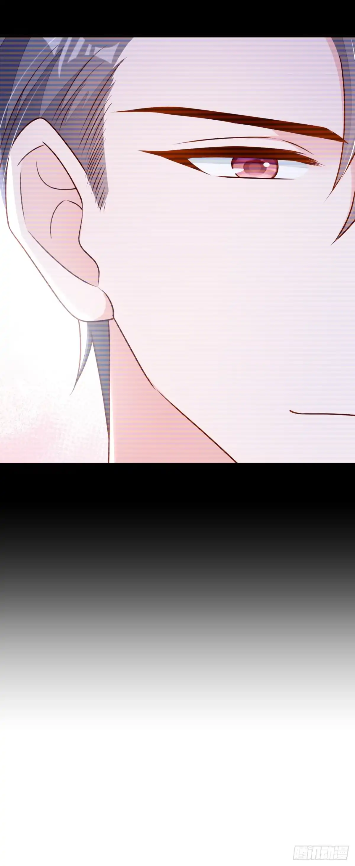 《恶魔低语时》第200话 他醒了 第18页