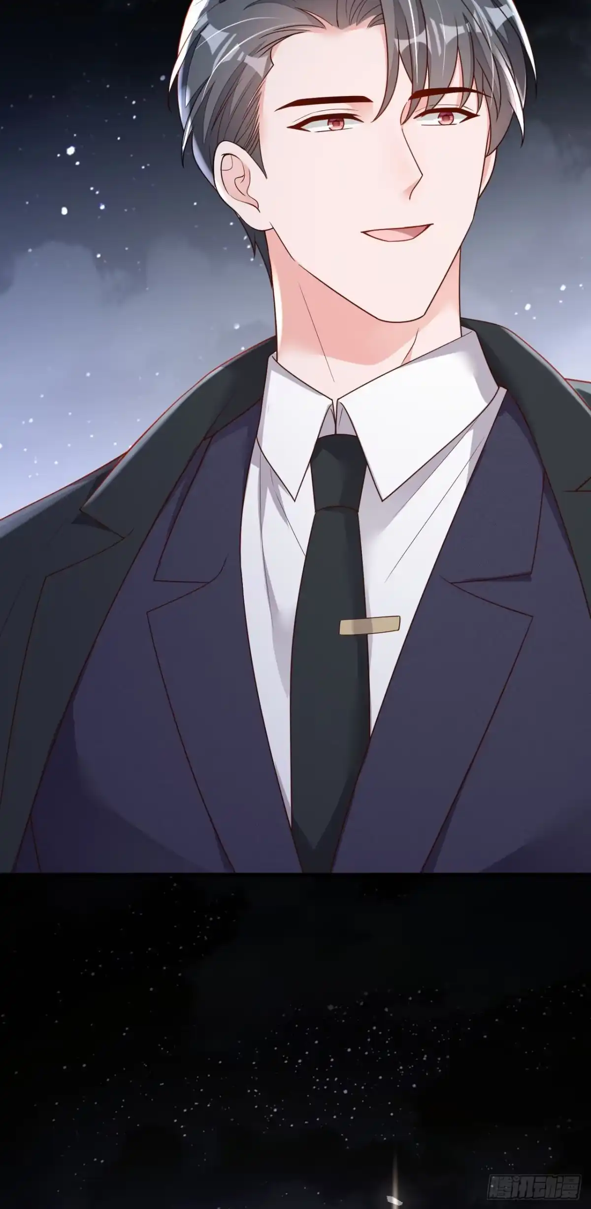 《恶魔低语时》第201话 有没有这个荣幸 第31页