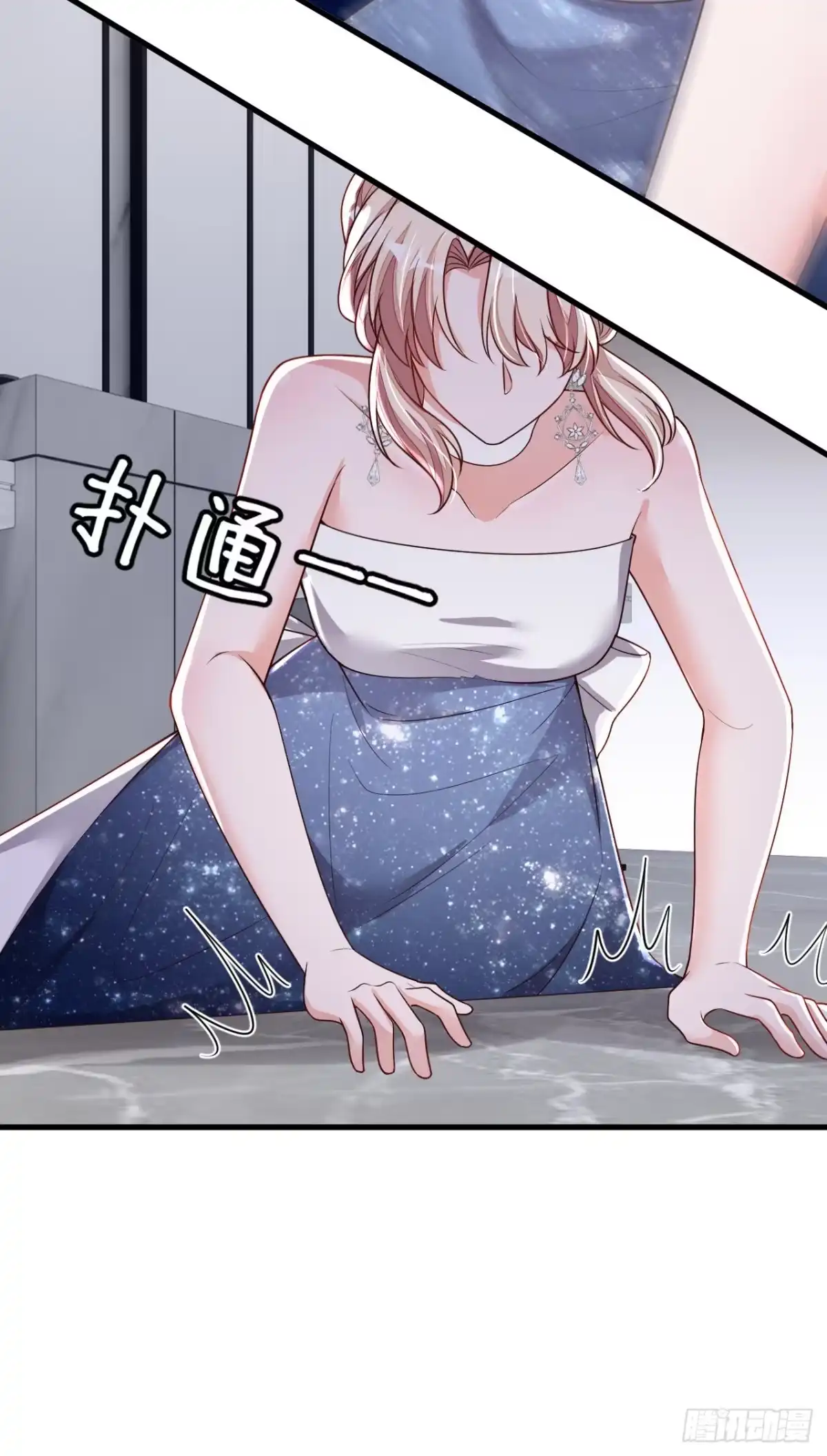 《恶魔低语时》第203话 你敢推我的女人 第30页