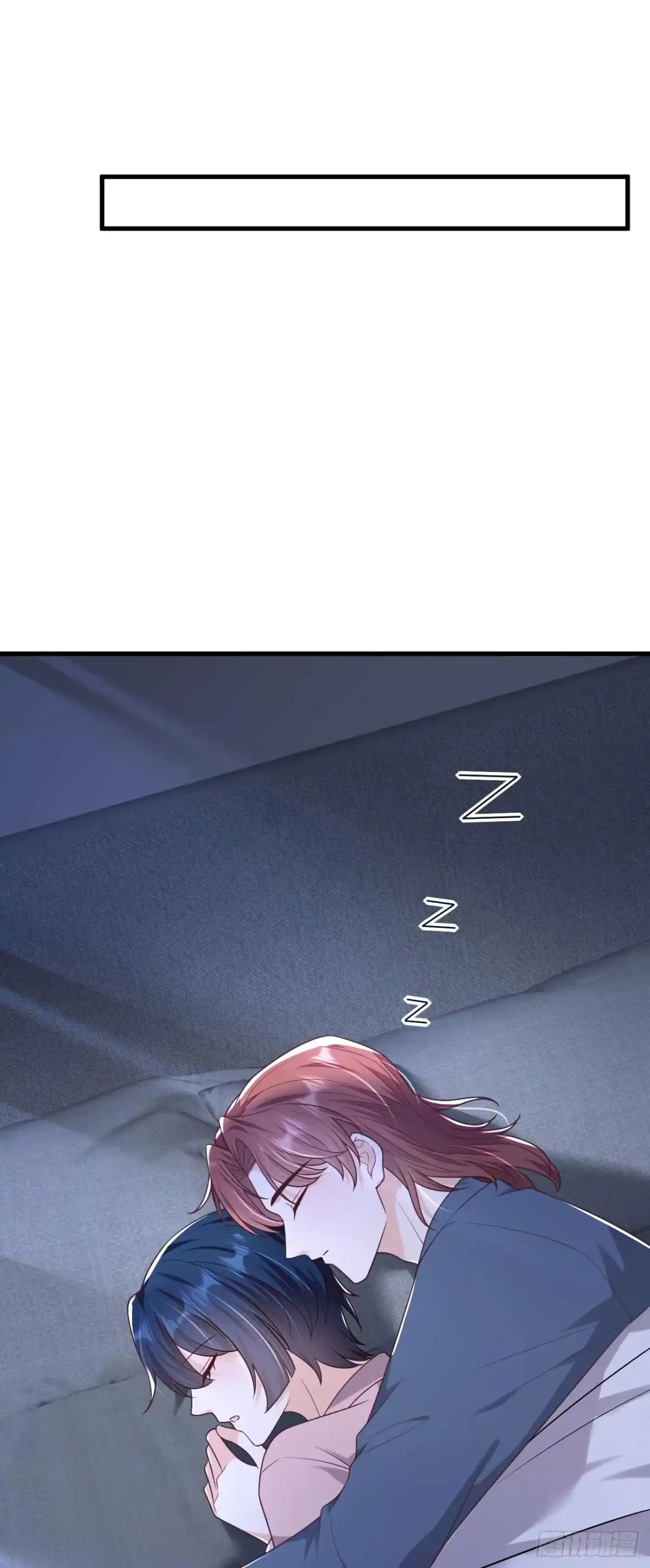 《恶魔低语时》第207话 他不会回头 第7页