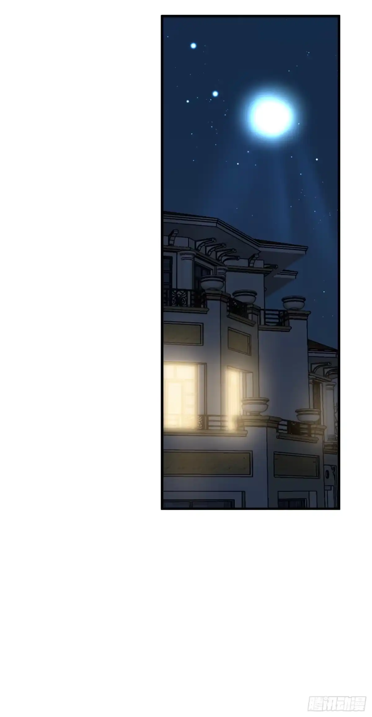 《恶魔低语时》第20话 他身上怎么这么烫 第30页