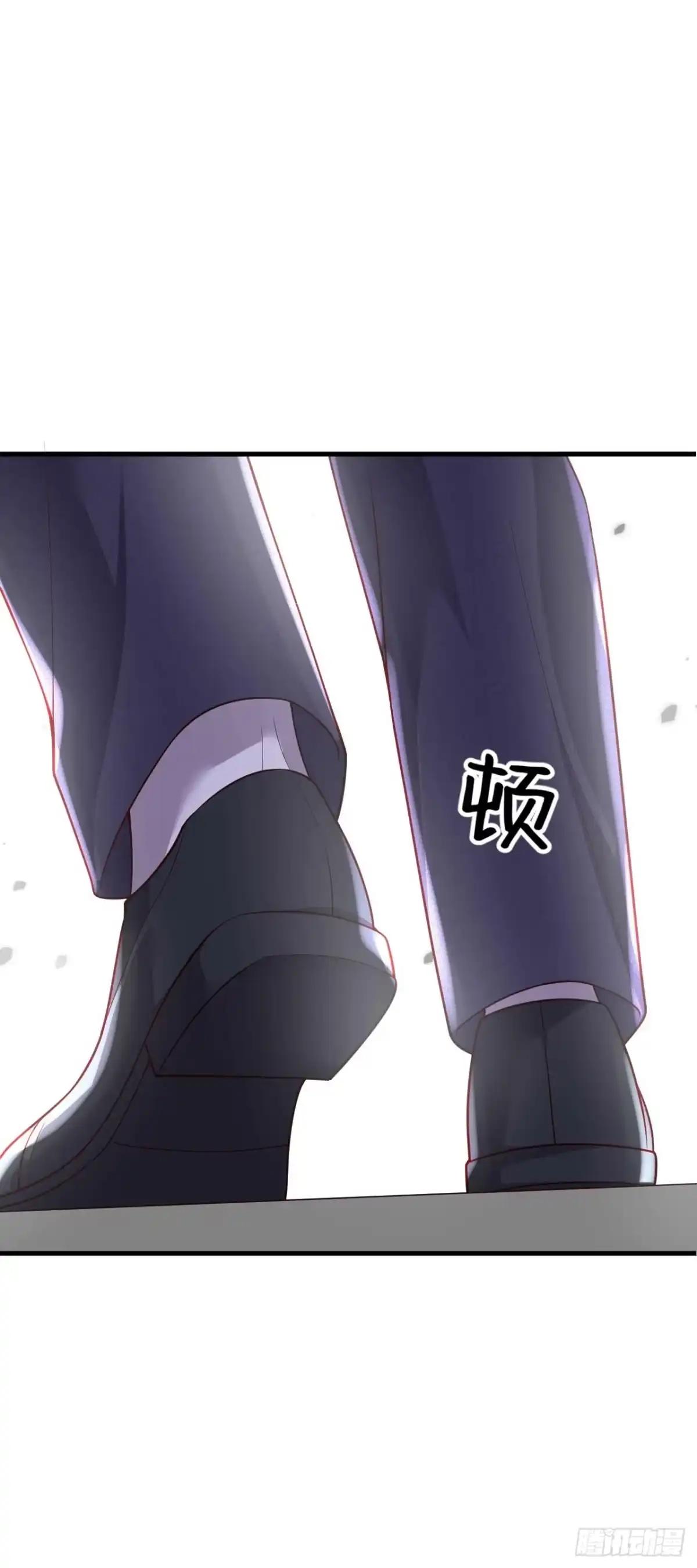 《恶魔低语时》第211话 不准进来 第12页