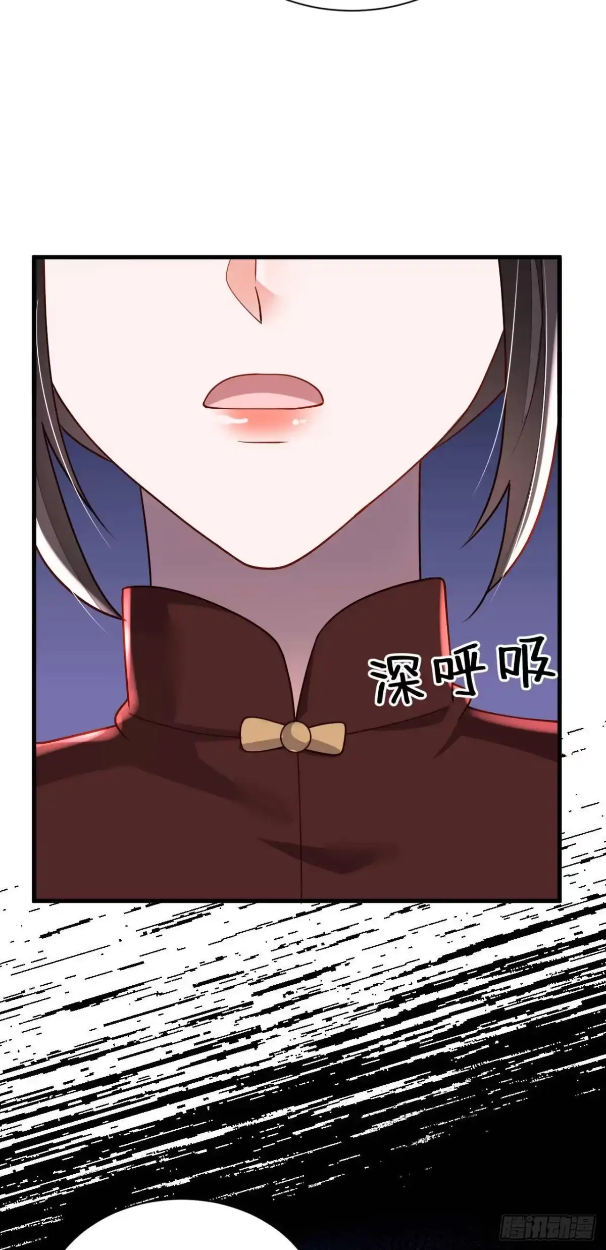 《恶魔低语时》第212话 她从没提过 第13页