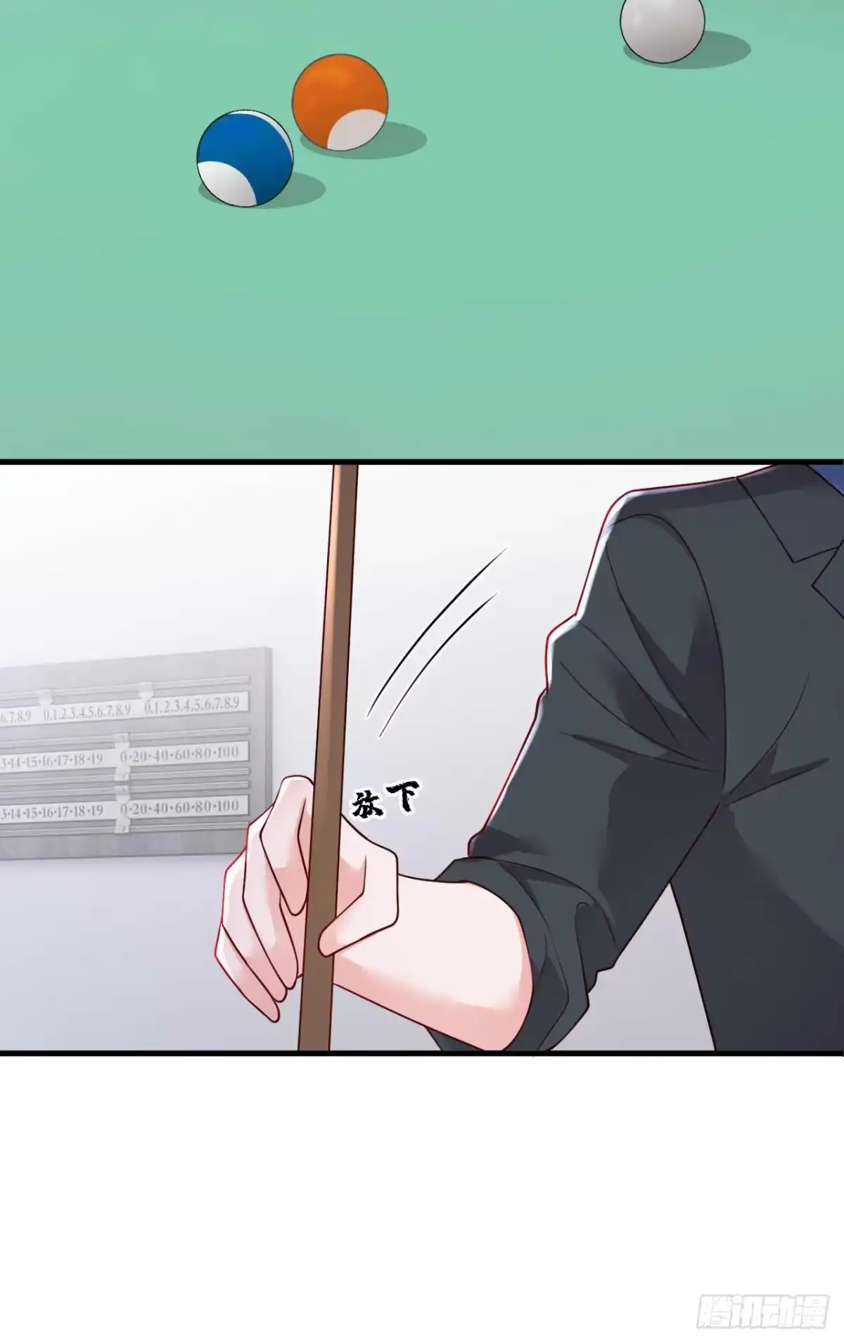 《恶魔低语时》第215话 女孩儿也不错 第36页