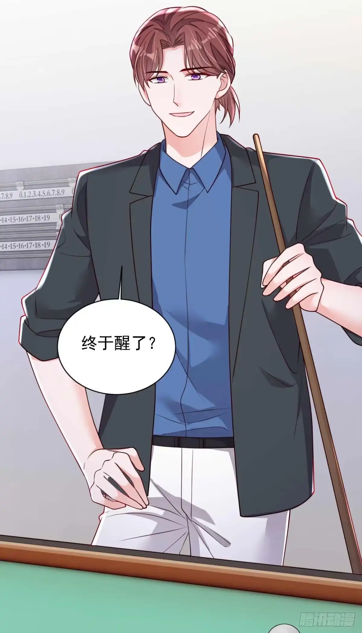 《恶魔低语时》第215话 女孩儿也不错 第35页